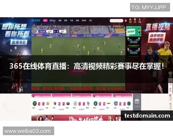 足球下载网带你畅享全球赛事精彩瞬间尽在掌握之中