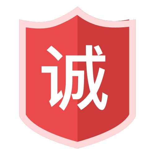 谢津
